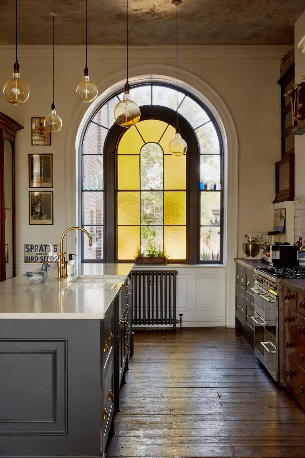 kitchen with arched window